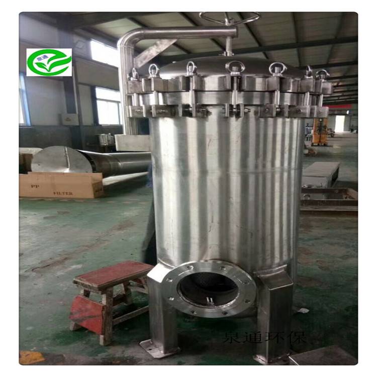 河北顺平油过滤器金属布袋过滤器2号袋过滤器