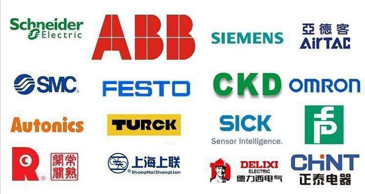 内江市正泰电气经销商