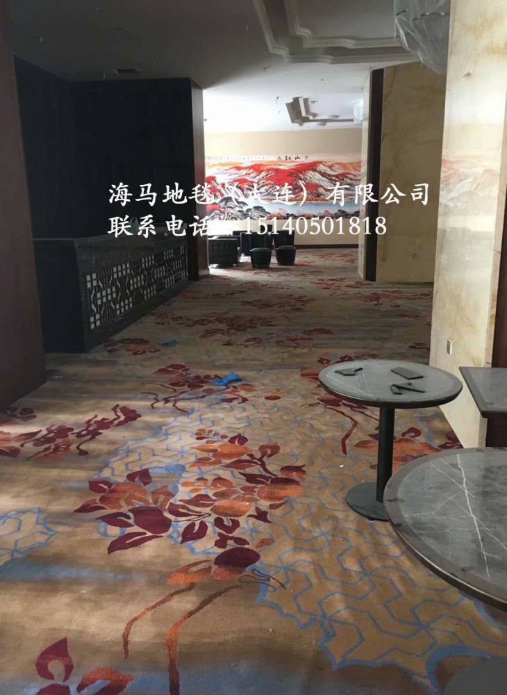 沈阳地毯酒店地毯厂家批发地毯海马地毯酒店地毯客房地毯定制图案地毯