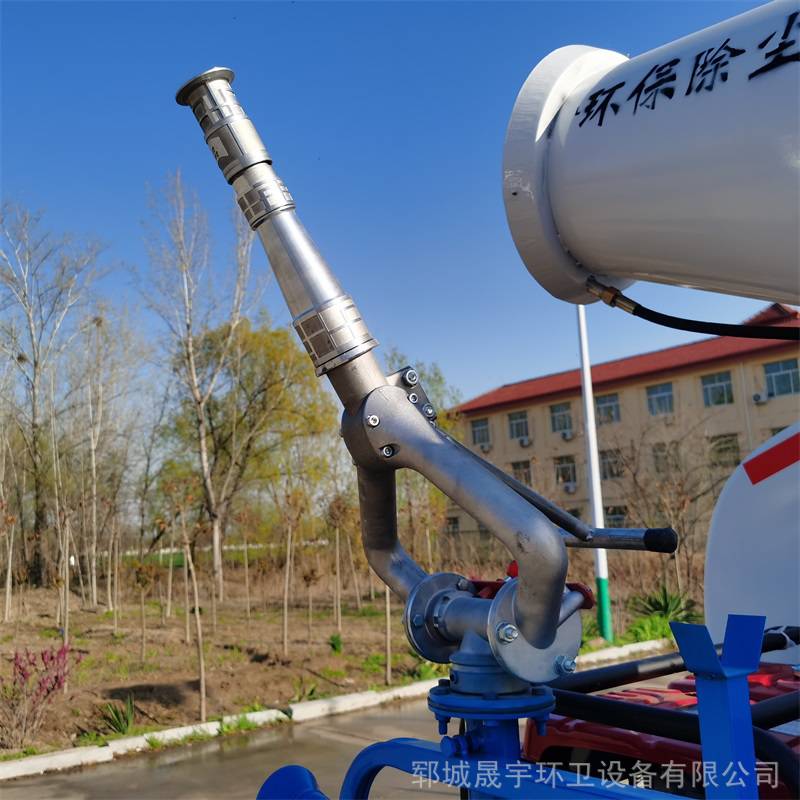 小型三轮洒水车价格 晟宇 工地洒水车 工程降尘三轮洒水车