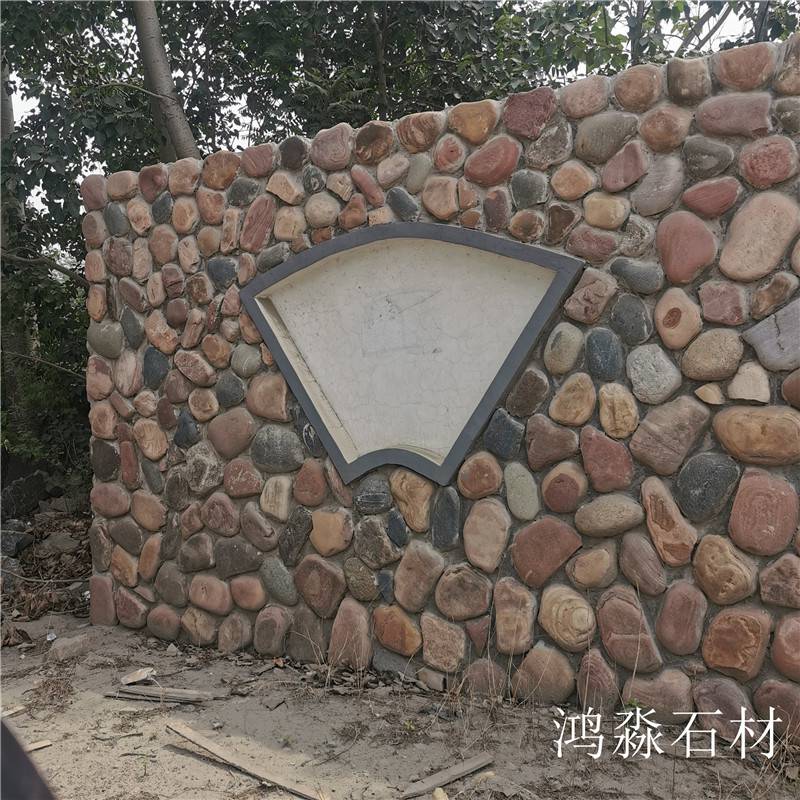 赞皇 毛石垒墙石 天然锈色乱型石现货出售 干砌片石干砌石现货出售