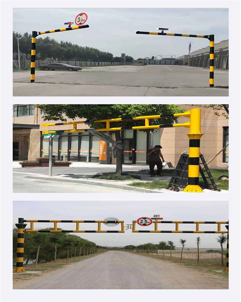 厂家批发 智能限高架 图纸定做