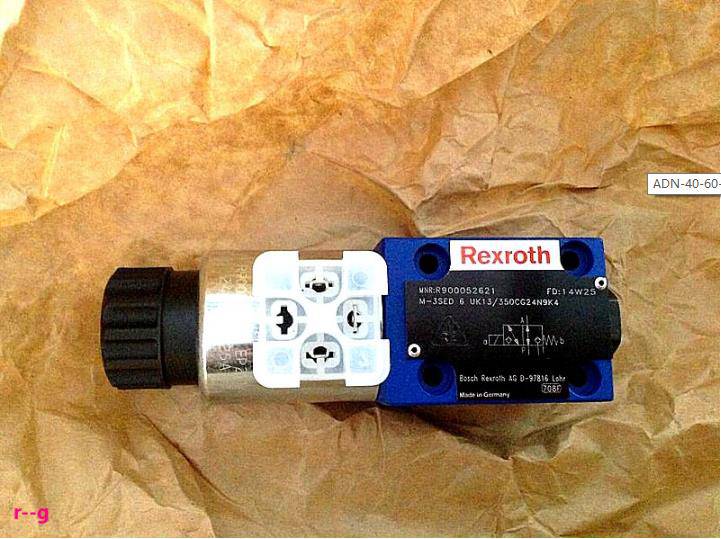 昭通市施耐德电涌保护器iPRD1一级代理商