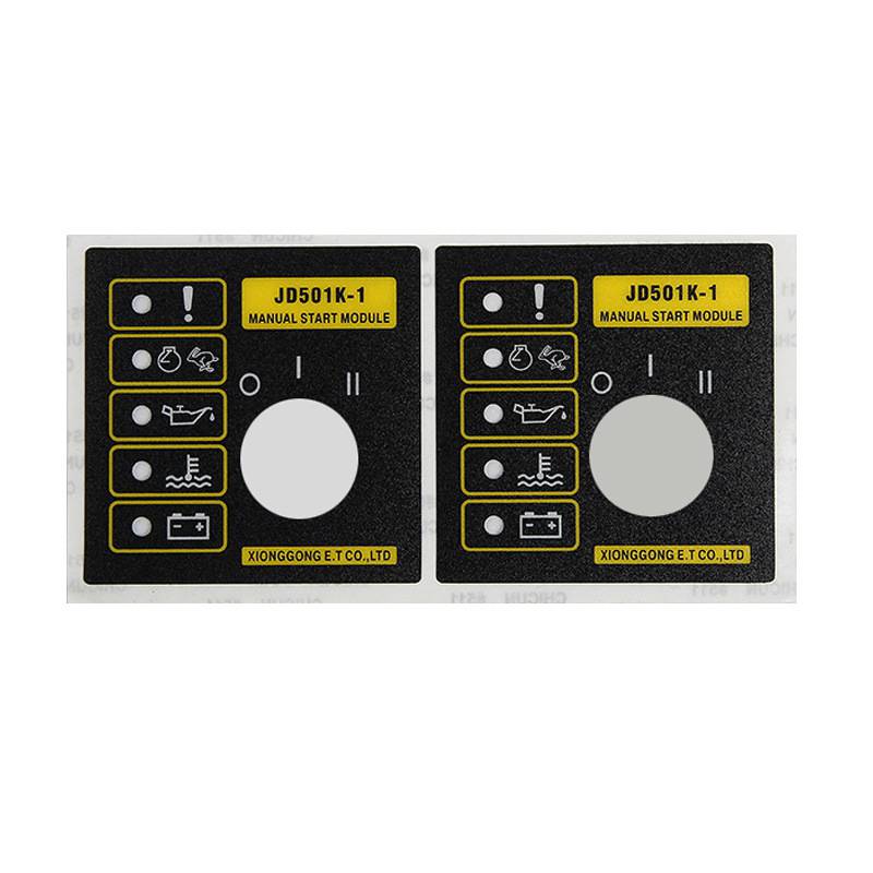 延长智能水泵镜面银定制环保