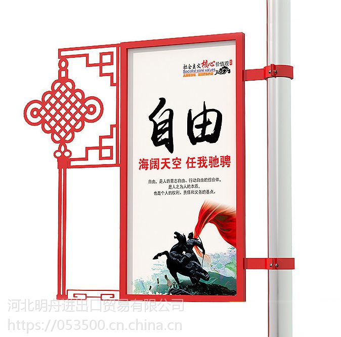 2018户外中国结灯杆广告牌中国风红色方形户外灯杆道旗