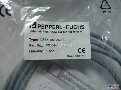 桂林倍加福一级代理商经销商