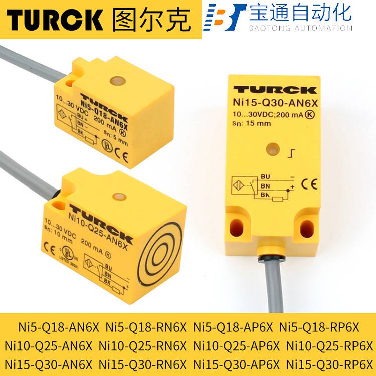 施克IM08-02BPS-ZT1西克接近传感器-派送直达2022已更新