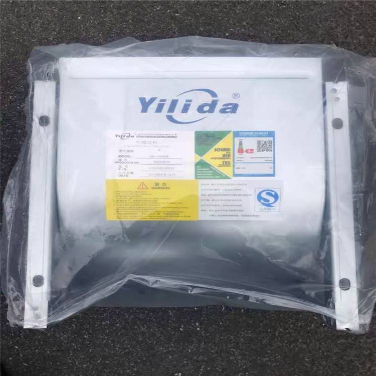 冷库制冷空调散热风机SYQ710K北京亿利达