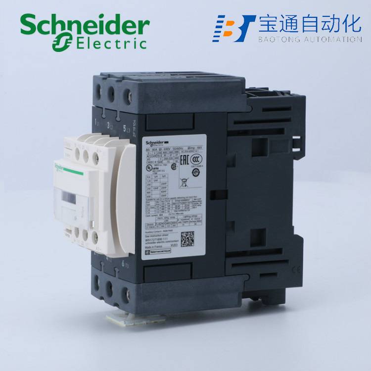 玉溪市施耐德继电器一级代理商-全新原装2022已更新