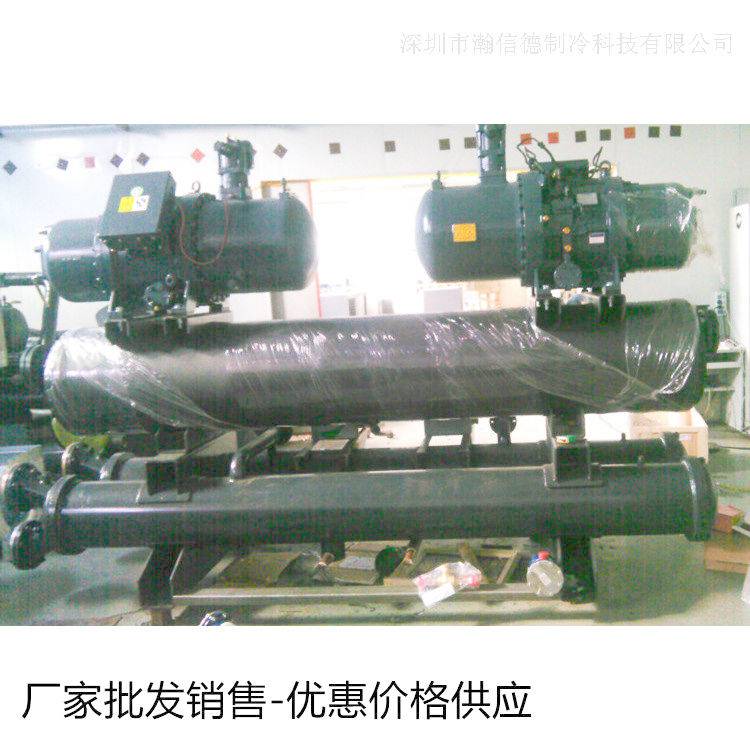 20匹冰水机 制冷一体机组 水冷工业冷水机 销售厂家