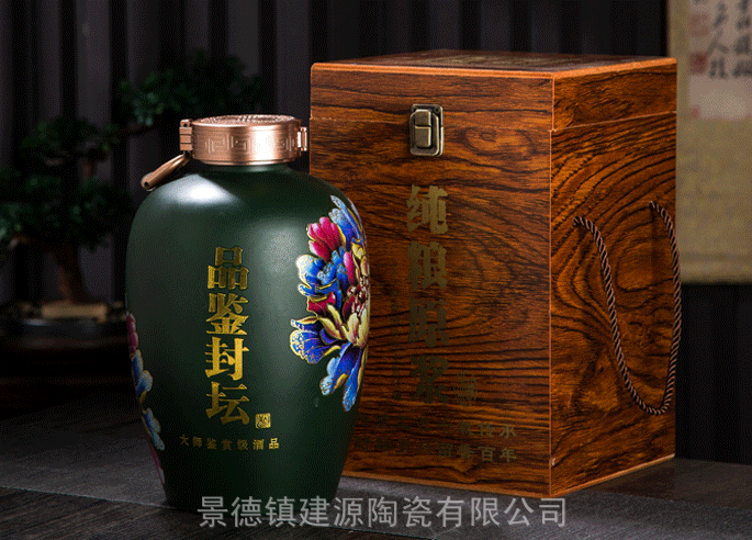 5斤十斤装陶瓷酒坛订做厂家景德镇陶瓷酒瓶包装带礼盒木盒皮盒