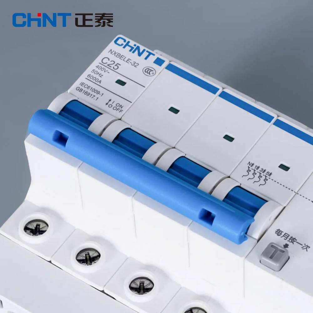 北京市怀柔区正泰电器一级代理商锋领电气全境派送/已更新