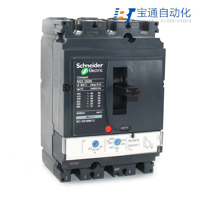 施 耐 德断路器LV429782全/境派送直达2022已更新