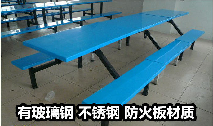 广西北海公共食堂餐桌椅--市前餐桌椅--送货***