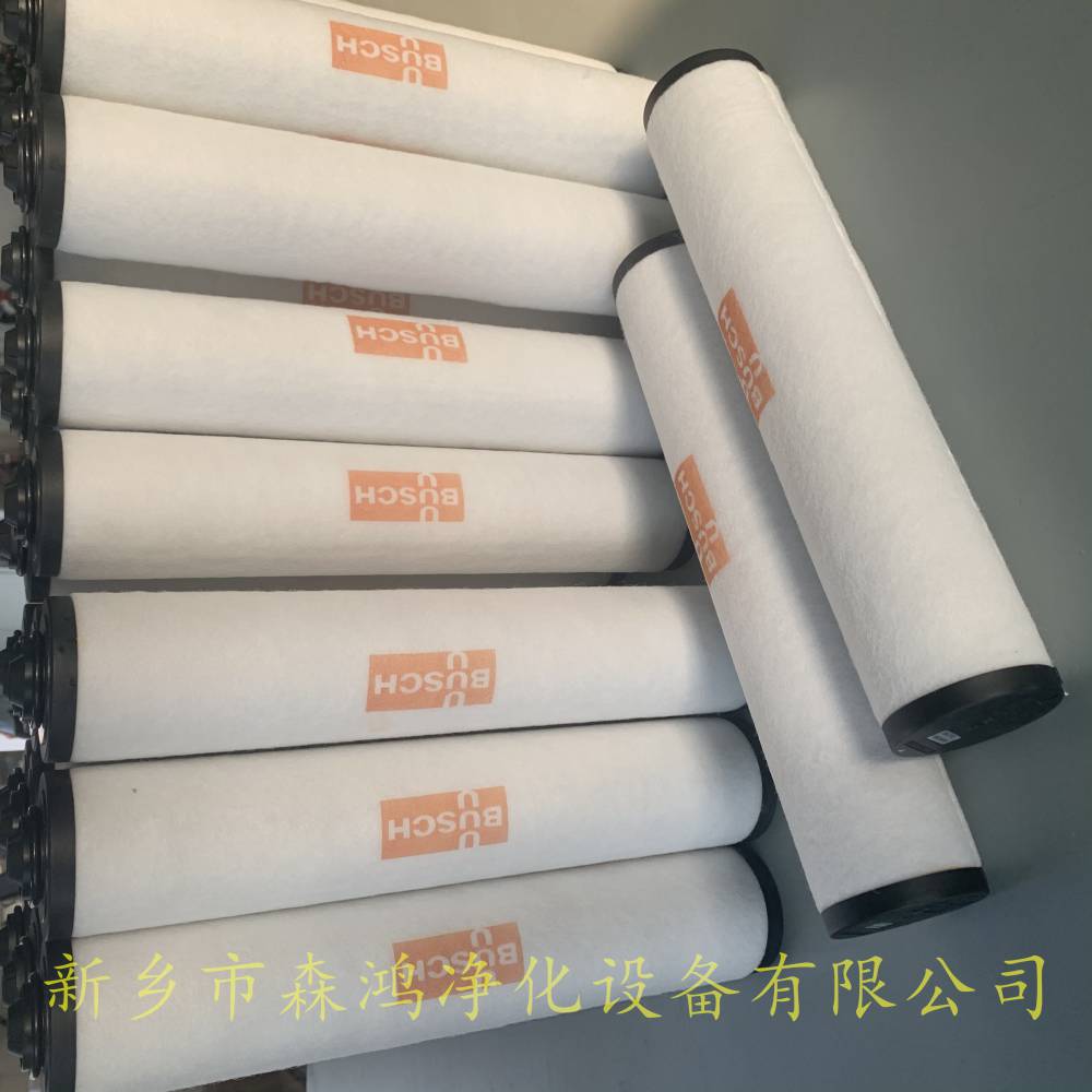 潤滑液壓油濾網/過濾器//PFC8314-50-Z-KZ濾芯-森鴻凈化品質供應