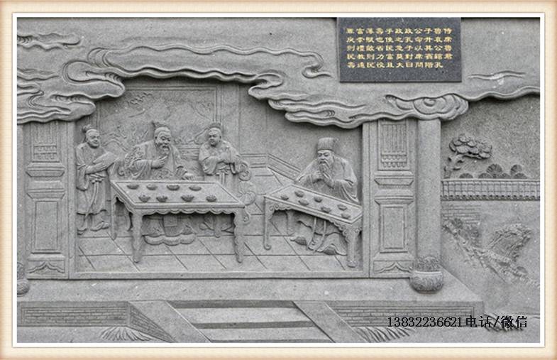 品牌石雕古代人物战争壁画大理石浮雕挂壁酒店古建文化屏风雕刻图片