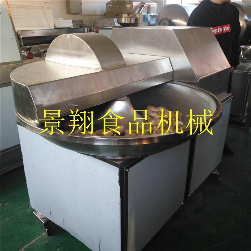 海鲜斩泥机 鲜肉斩拌机 虾肉鱼肉斩拌设备 景翔机械
