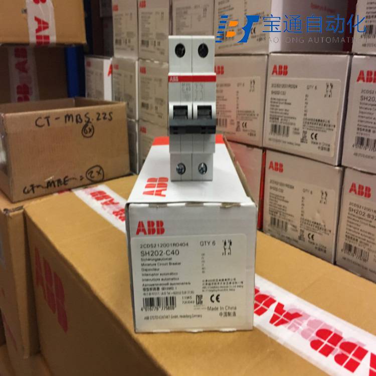 ABB微型断路器SH203-C25 SH203-D25全/境派送直达2022已更新