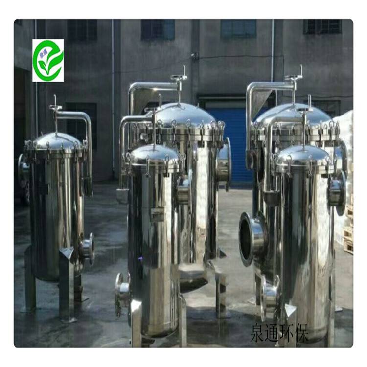 河北隆化油过滤器多袋过滤器DN80口袋式过滤器