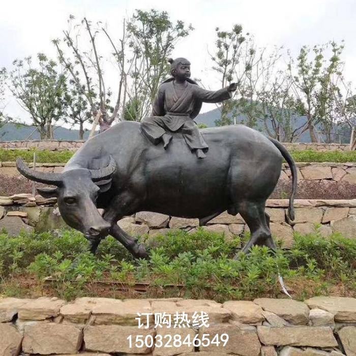 切面牧童雕塑厂家  动态雕塑 露天雕塑