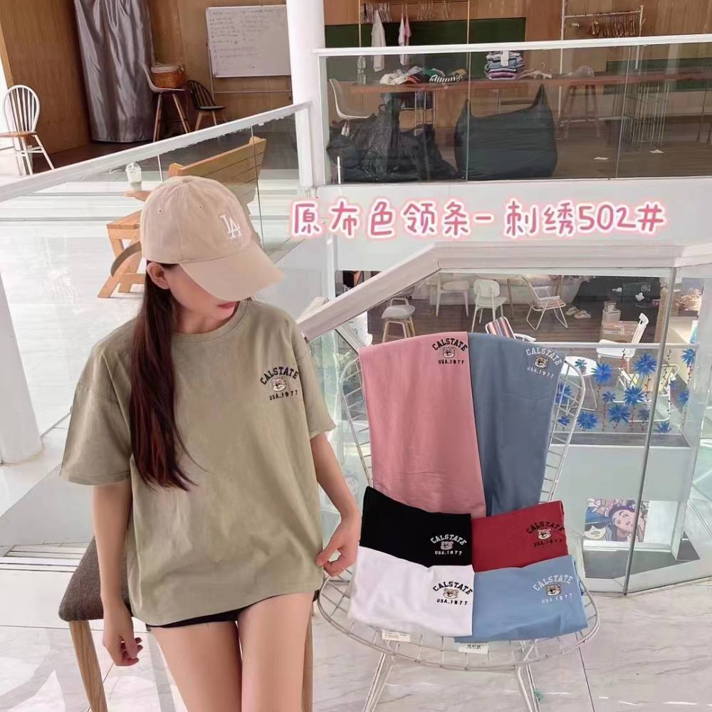 安徽滁州供应网上的服装批发一件代发纯白净版T恤