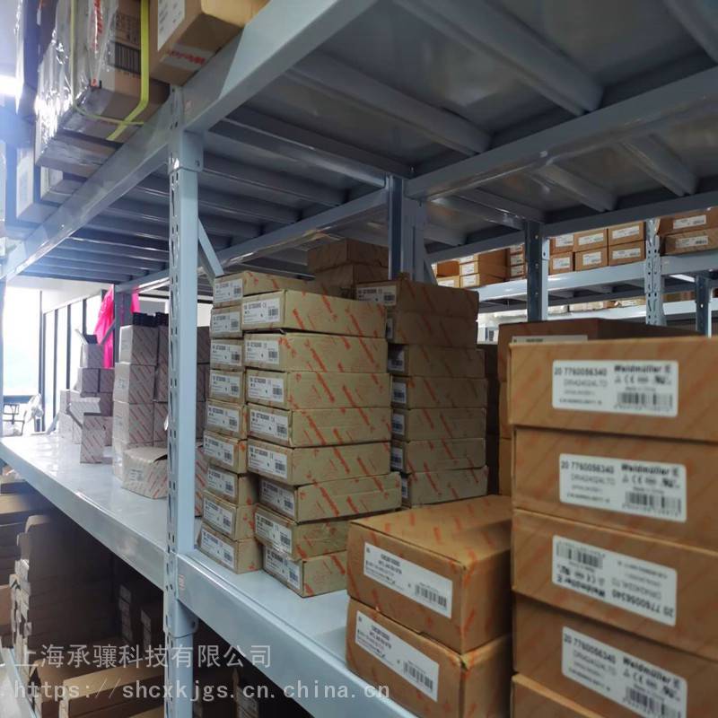 魏德米勒设备电源PRO INSTA 16W 24V 0.7A用于集成器和智能电表供电