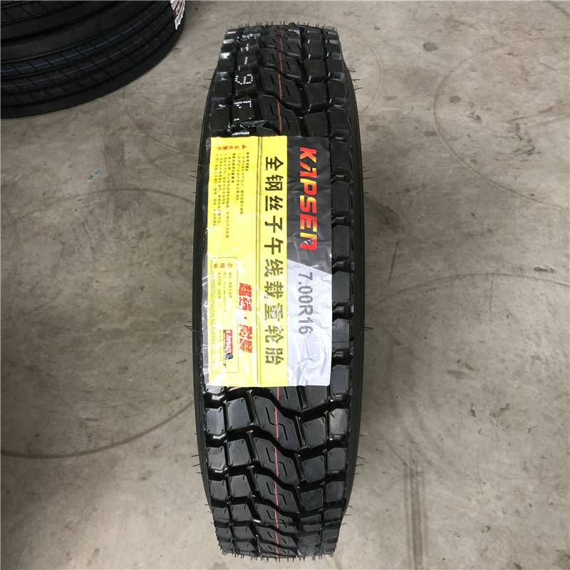 卡沃隆卡车用抗撕裂子午线加深花纹700r16全钢轮胎