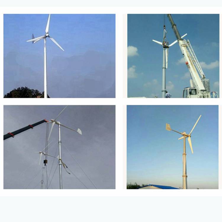 河池环江 5KW风力发电机 风力发电机组控制系统简单