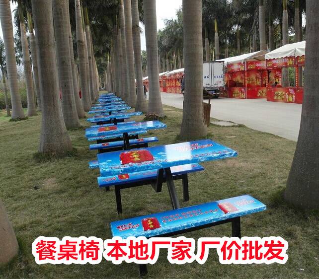 钦州浦北组合健身路径~中老年健身器材~四十分前发布