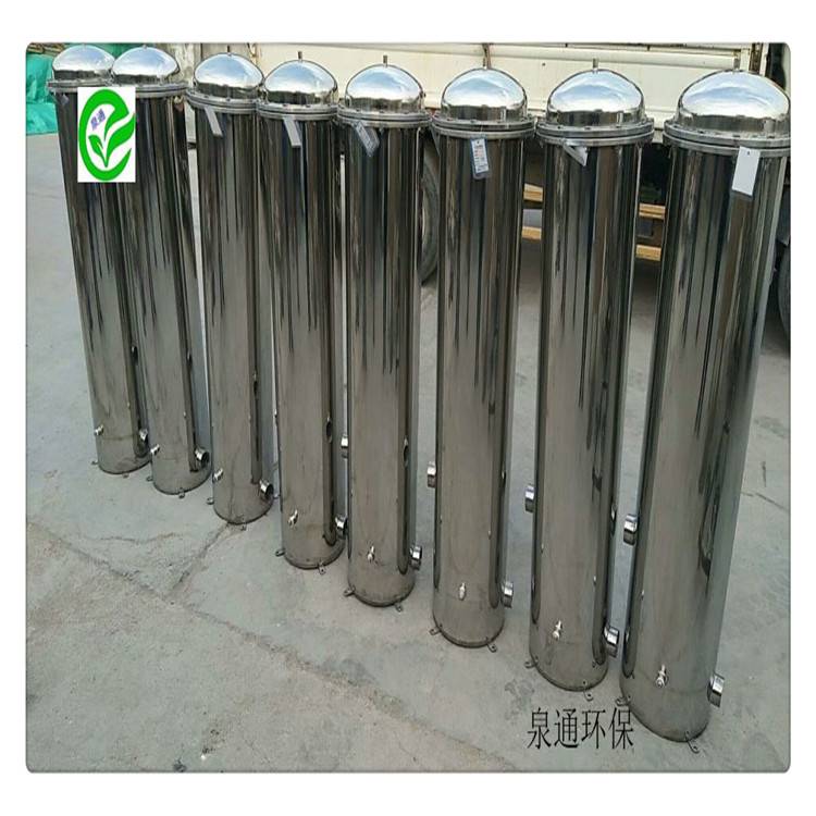 河北鸡泽304不锈钢过滤器滤袋过滤器大流量多袋过滤器