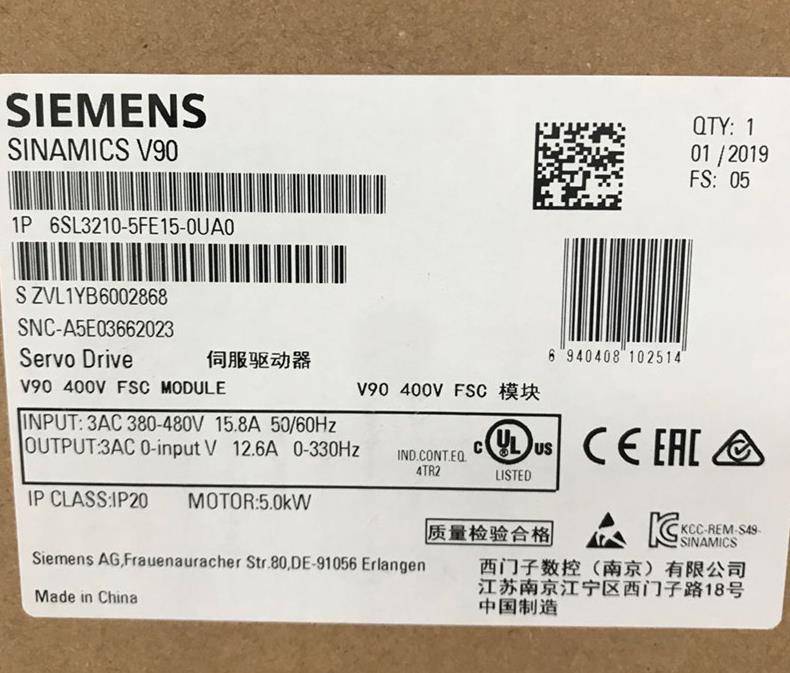 云浮西门子触摸屏 西门子操作面板代理