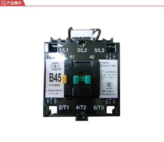 陇南市上海上联一级经销锋领电气全境派送/2022已更新