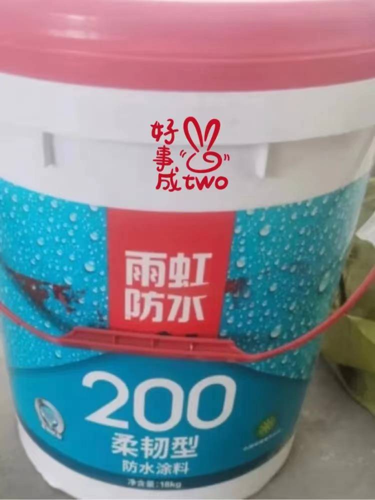 济南东方雨虹｜ 东方雨虹防水sbs