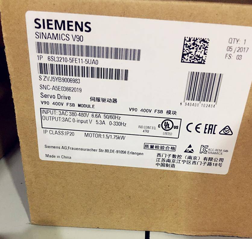 连云港西门子CPU授权S7-200模块供应商