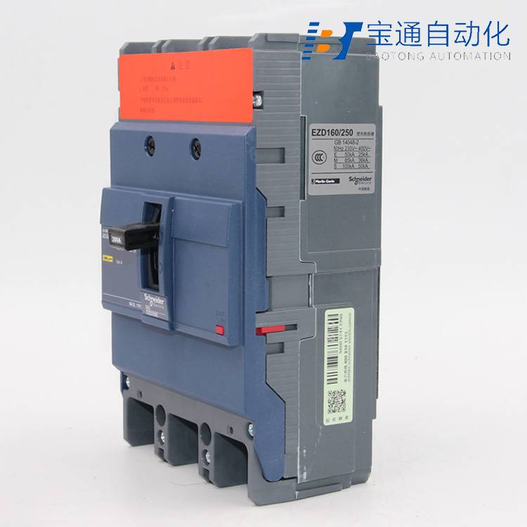 施耐德EZD100E 4P 50A空气开关(直达2022已更新)