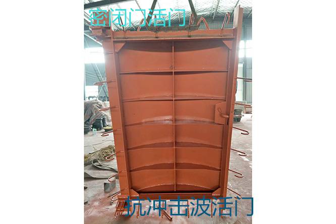 贵定县抗冲击波活门避难硐室防护密闭门解析原理量身定制