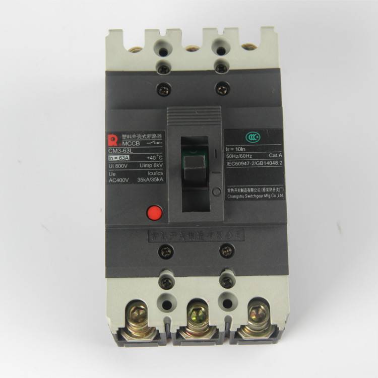 常熟开关塑料外壳式断路器CM1L-800M/3300派送直达2022已更新