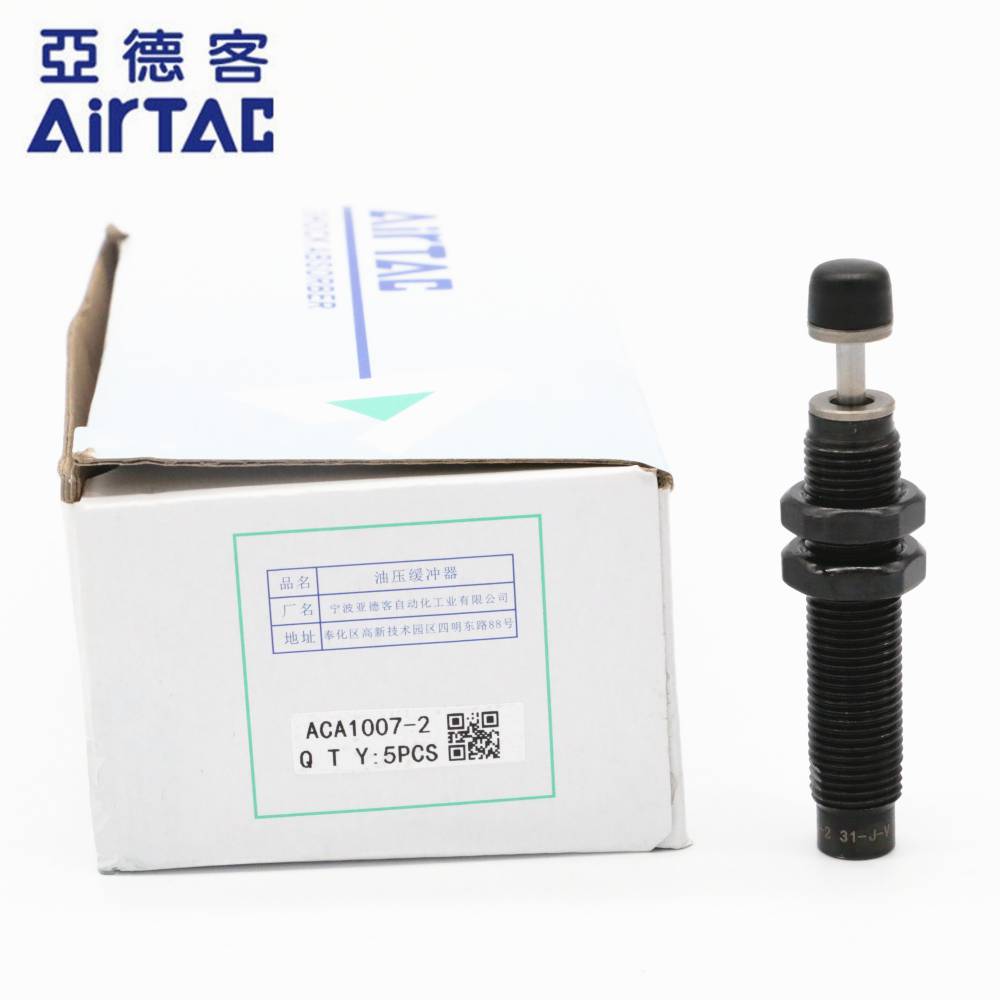 亚德客原装缓冲器ACA1007-3供应商价格货期价格全/境派送直达2022已更新