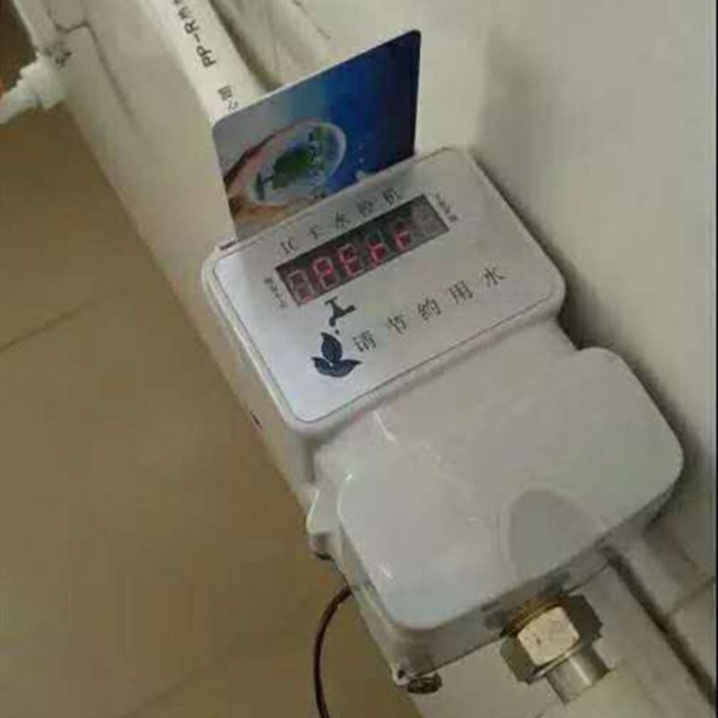 昌吉 水表球阀 蓝牙水表 供应商