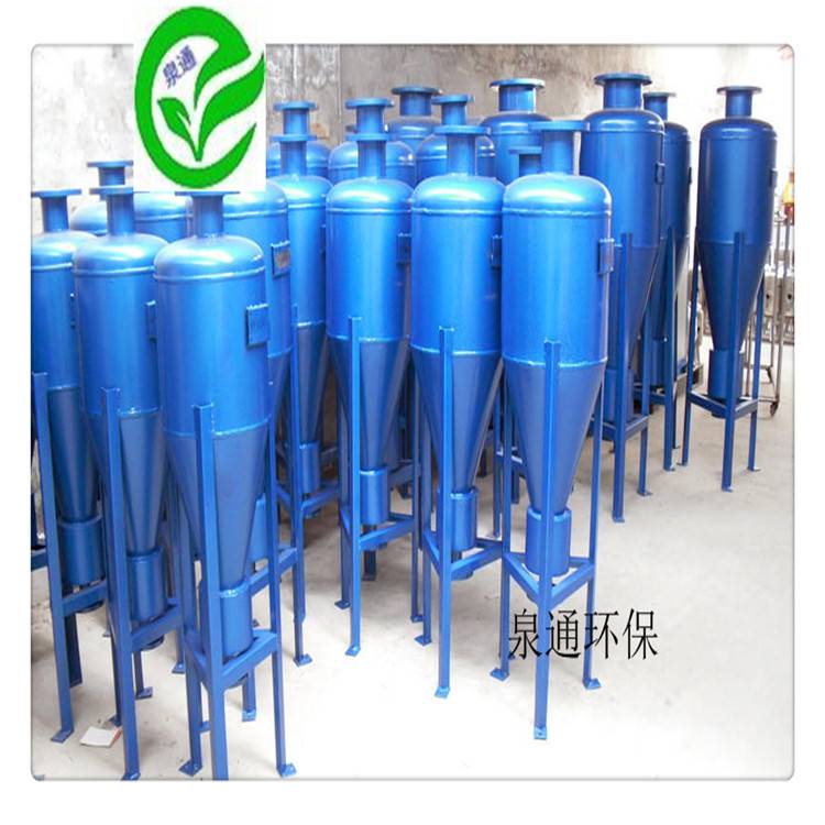 沧州肃宁灌溉用除砂过滤锅炉循环水除砂器碳钢电动除砂过滤器