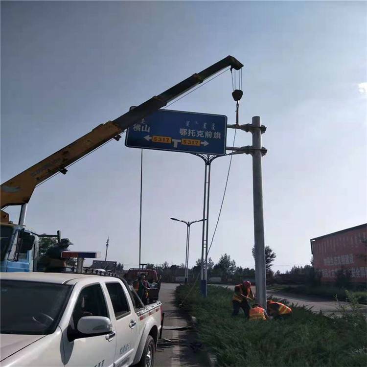 来图加工龙门架***通信标示牌