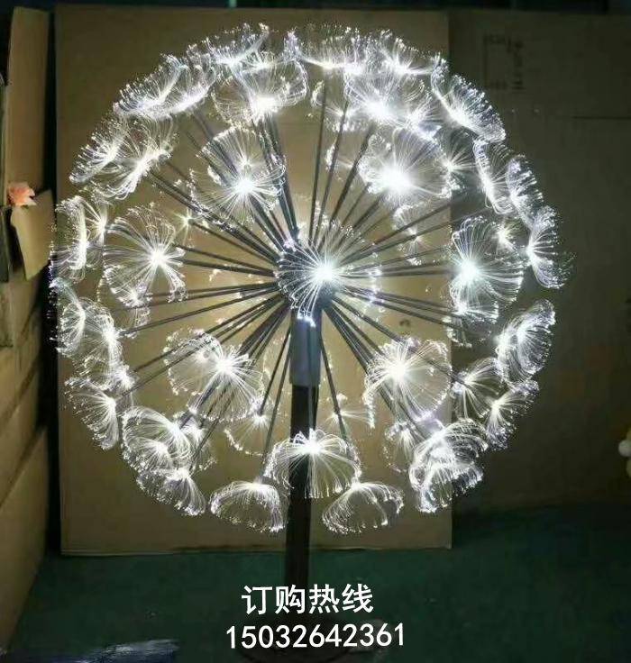 几何***雕塑厂家 玻璃钢园林雕塑 景区***雕塑厂家  广场雕塑