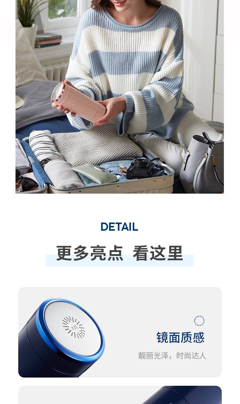 摩飞便携式烧水杯摩飞mr6060旅行出差商务办公电热水杯随行