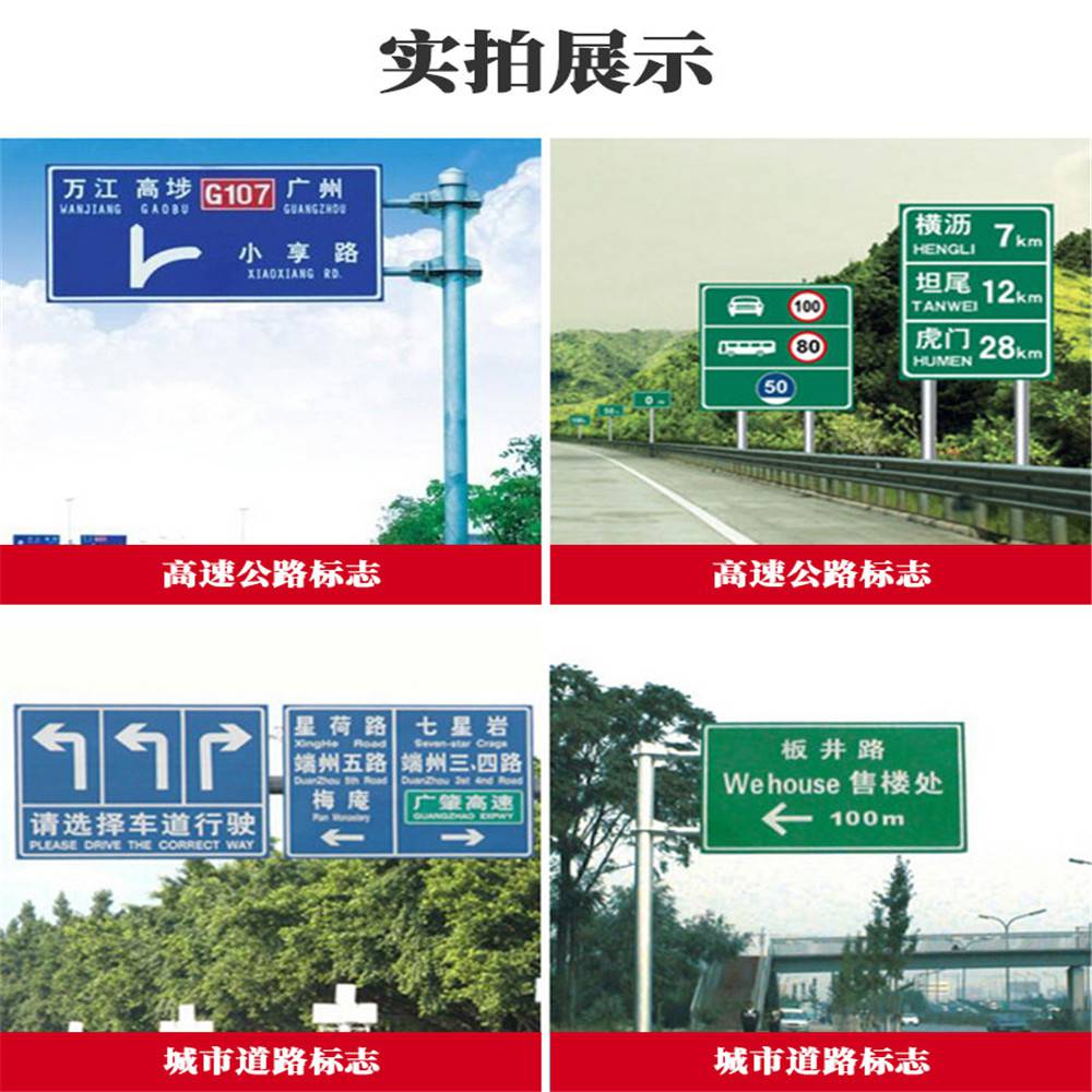 厂家批发 智能限高架 图纸定做