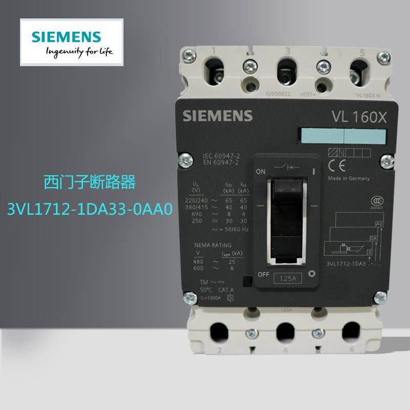 西门子交流接触器3RT1025-1BB40全/境派送直达2022已更新