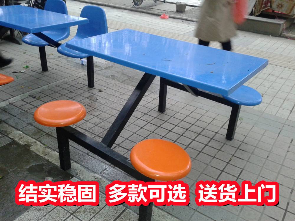 广西桂林学校食堂餐桌椅--不锈钢餐桌椅--三十分钟前发布
