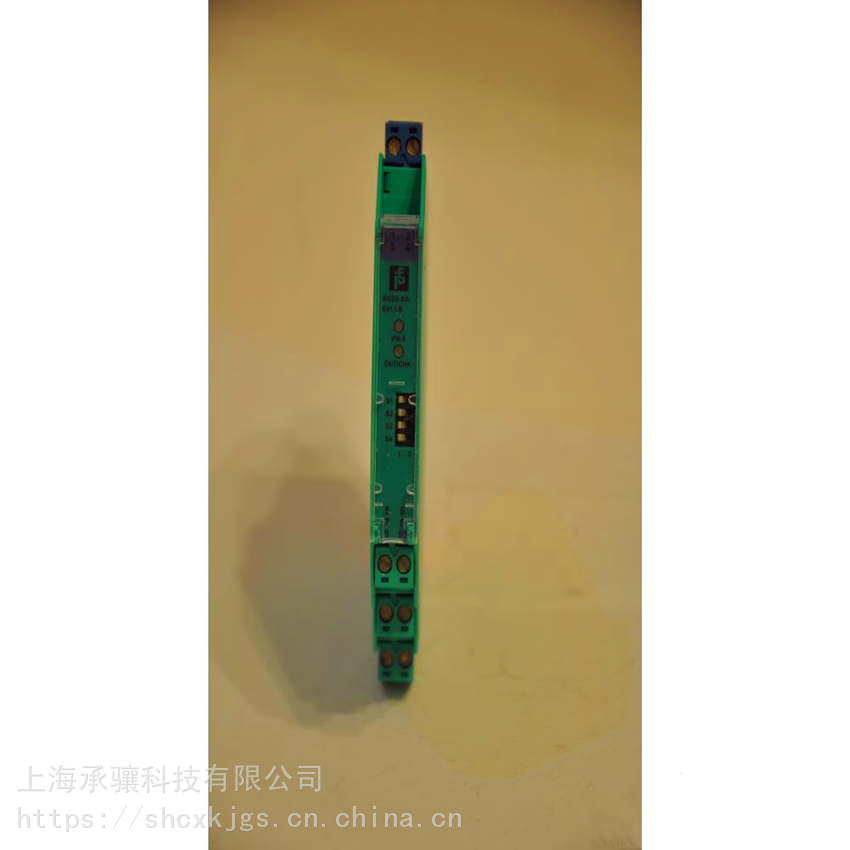 倍加福智能型IP转换器KFD2-VR2-EX1.50M用于确保信号在危险区域的安全传输