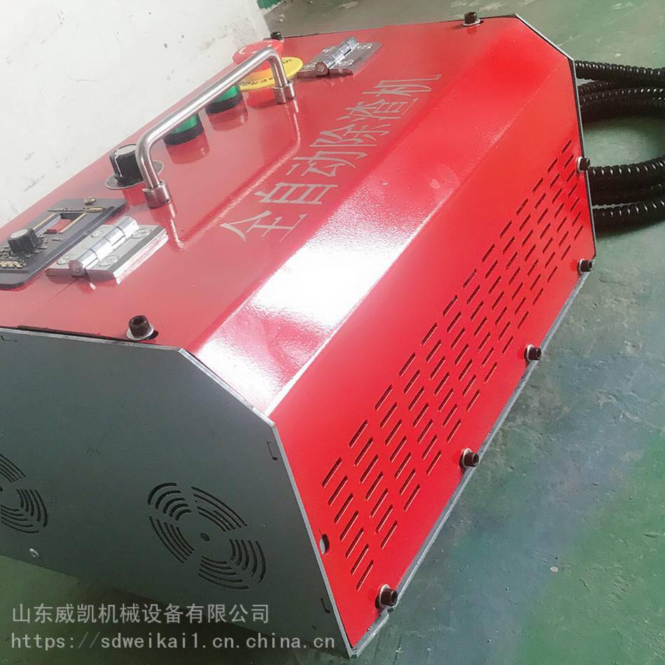 全自动激光除渣机激光切割机熔渣清理机激光切割平台除渣机