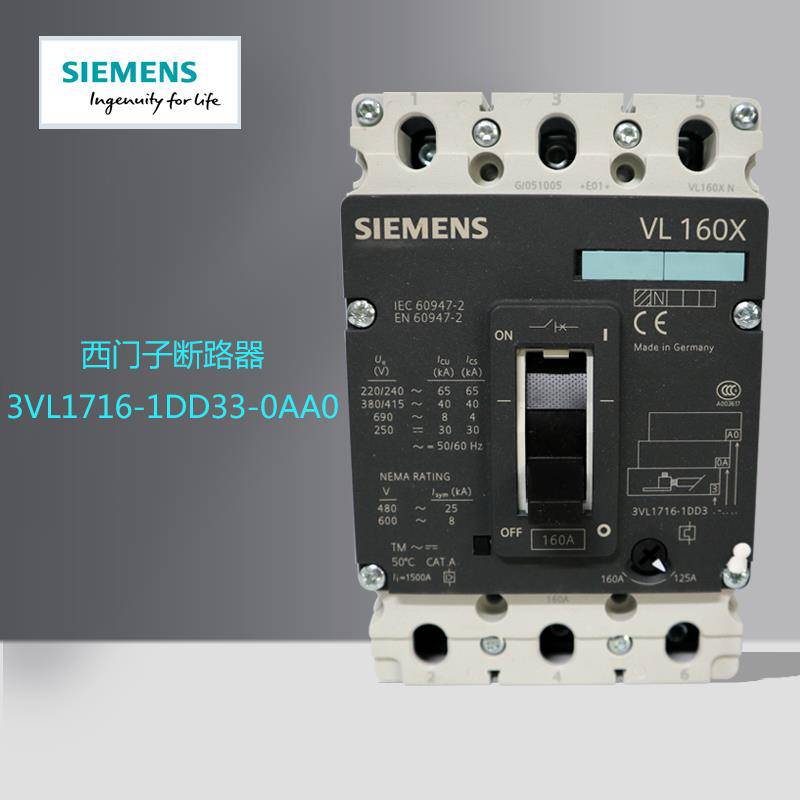 3TF5322-0XG0西门子接触器/全境派送直达2022已更新