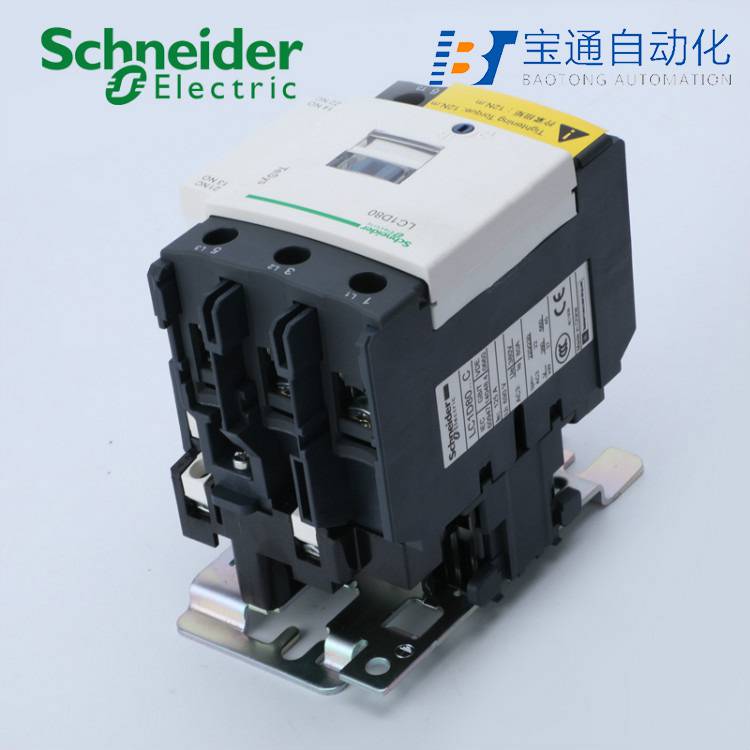 RXM4LB1ED施耐德中间继电器-原装2022已更新